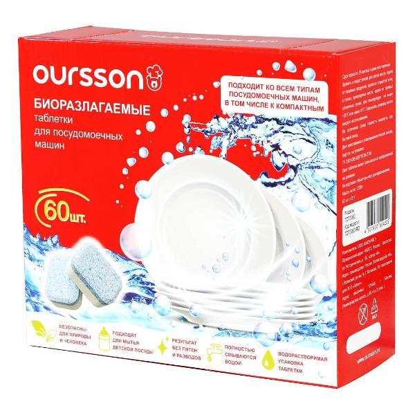 Таблетки для посудомоечных машин Oursson TD70060/RD, 60 шт.