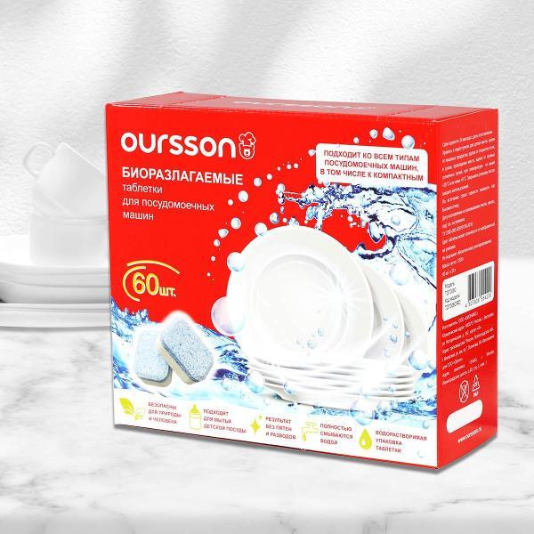 Таблетки для посудомоечных машин Oursson TD70060/RD, 60 шт.