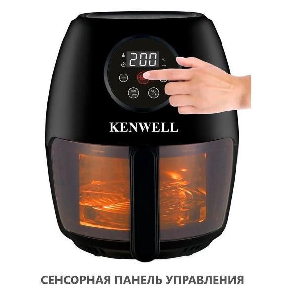 Аэрогриль Kenwell KEN4000