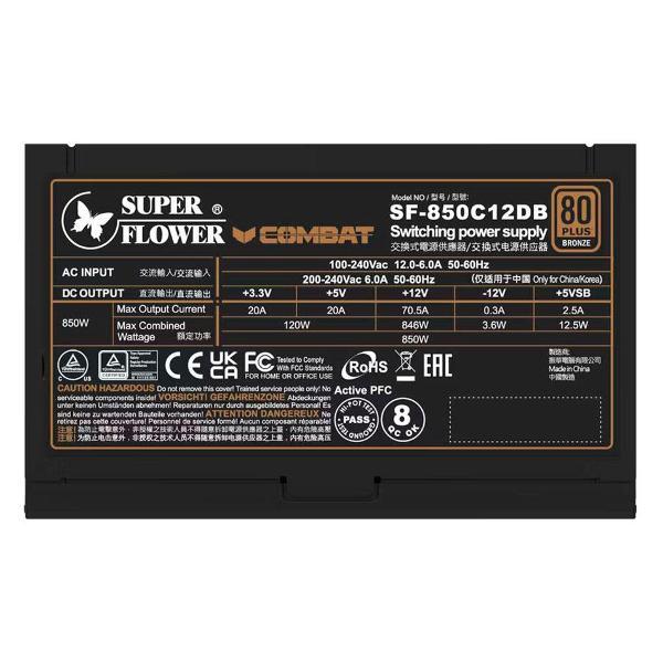Блок питания Super Flower Combat DB ATX 3.1 850W Bronze (SF-850C12DB)