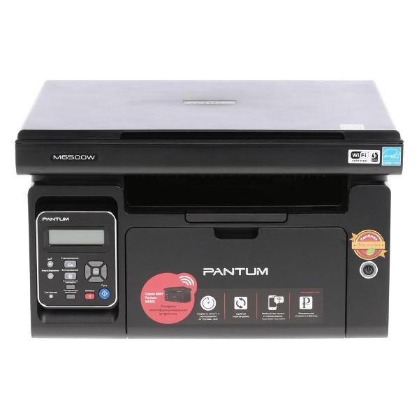 Многофункциональное устройство Pantum M 6500 W черный фото