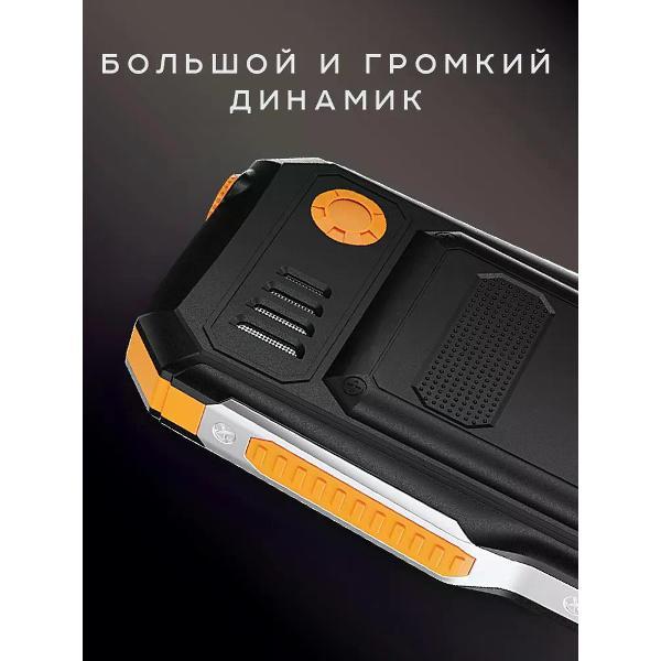 Мобильный телефон Olmio X03