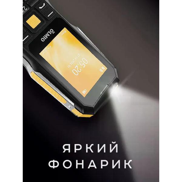 Мобильный телефон Olmio X03