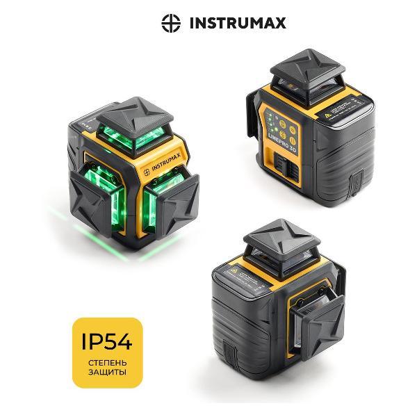 Профессиональный лазерный уровень Instrumax LINEPRO 3D Expert SET