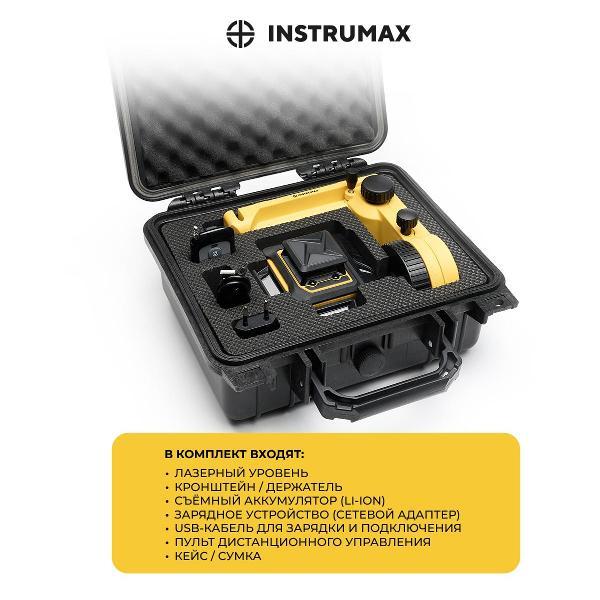 Профессиональный лазерный уровень Instrumax LINEPRO 3D Expert SET