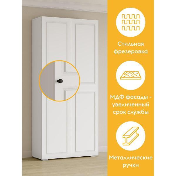 Шкаф Правила мебели Ария 52354