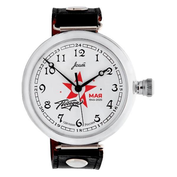 Часы наручные AGAT 084-07(П195-5)