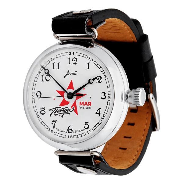 Часы наручные AGAT 084-07(П195-5)