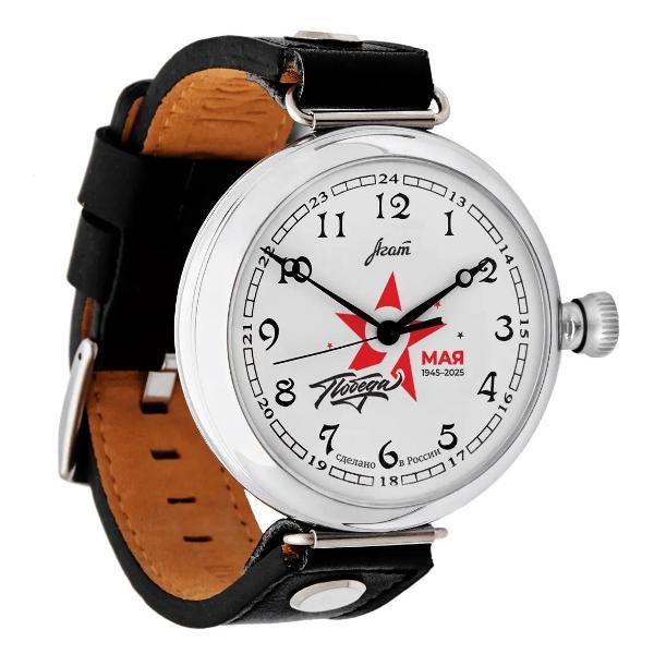 Часы наручные AGAT 084-07(П195-5)