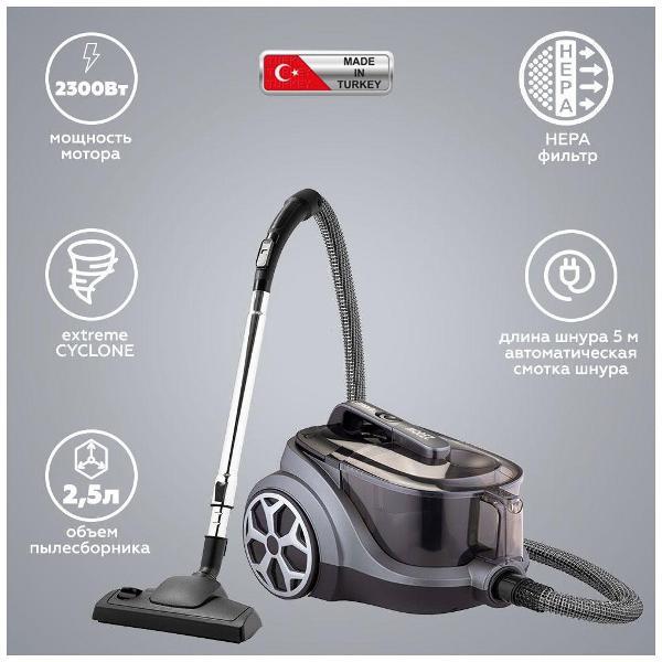 Пылесос напольный Kraft KF-KVC2306