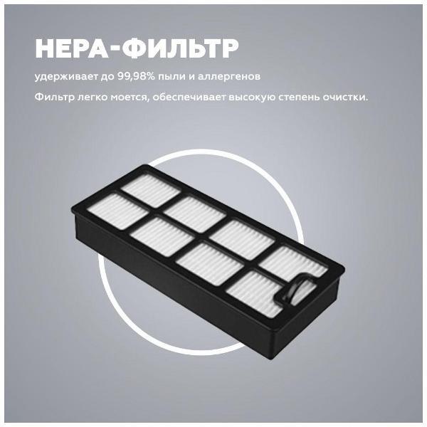 Пылесос напольный Kraft KF-KVC2306