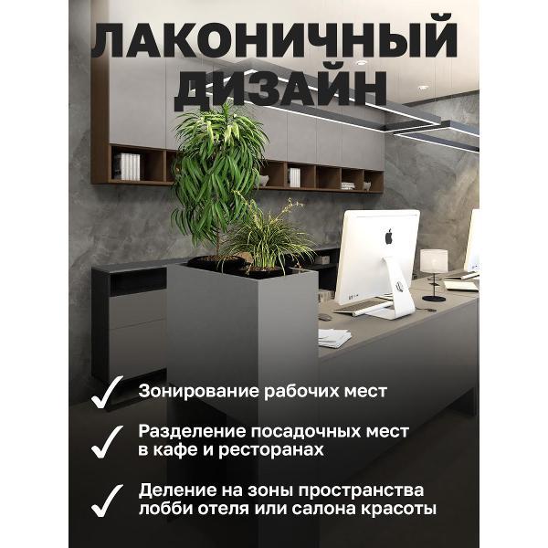 Подставка для цветов Vetona 600мм серая