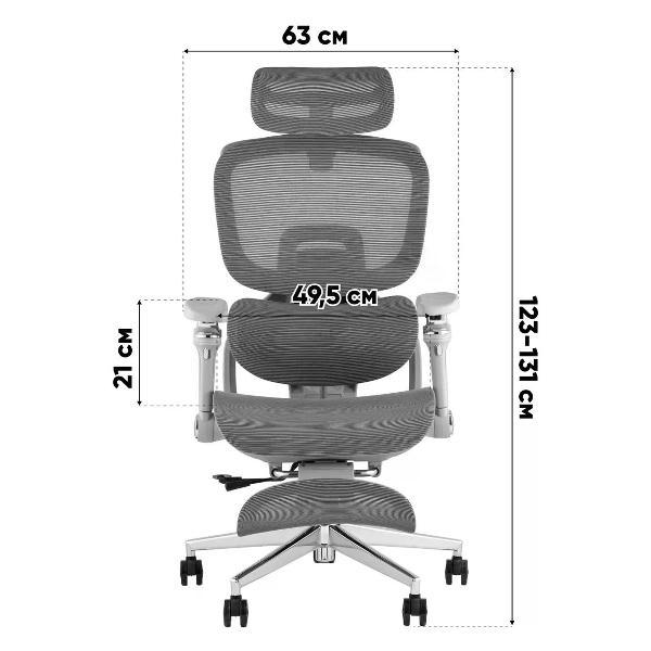 Стул-кресло офисный TopChairs D-566-1 серый
