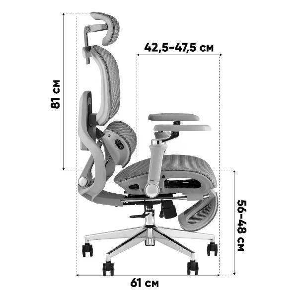 Стул-кресло офисный TopChairs D-566-1 серый