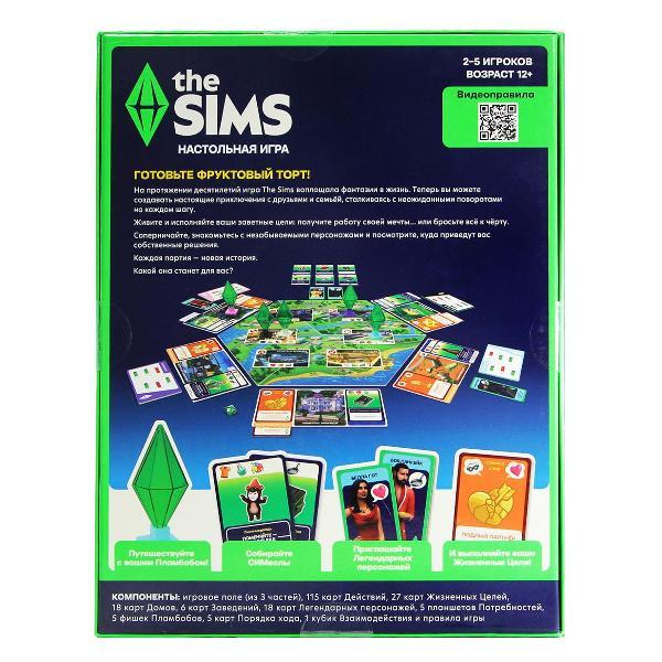 Настольная игра Goliath The SIMS русский язык