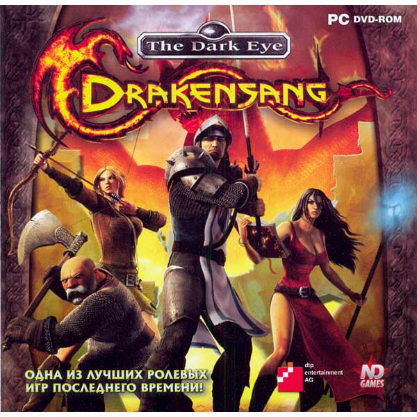 Видеоигра для PC Медиа The Dark Eye.Drakensang фото