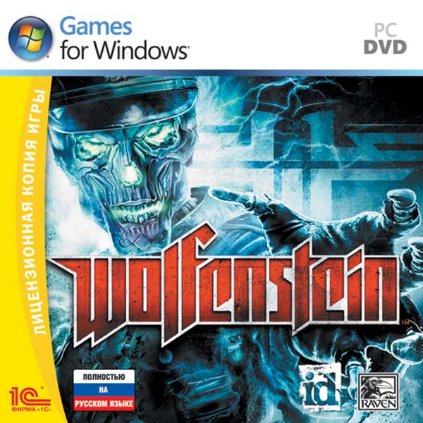 Видеоигра для PC Медиа Wolfenstein