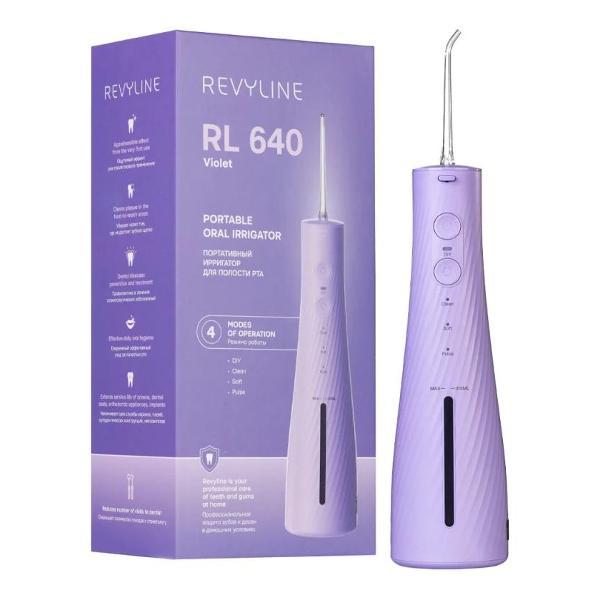 Ирригатор Revyline RL 640 сиреневый фото