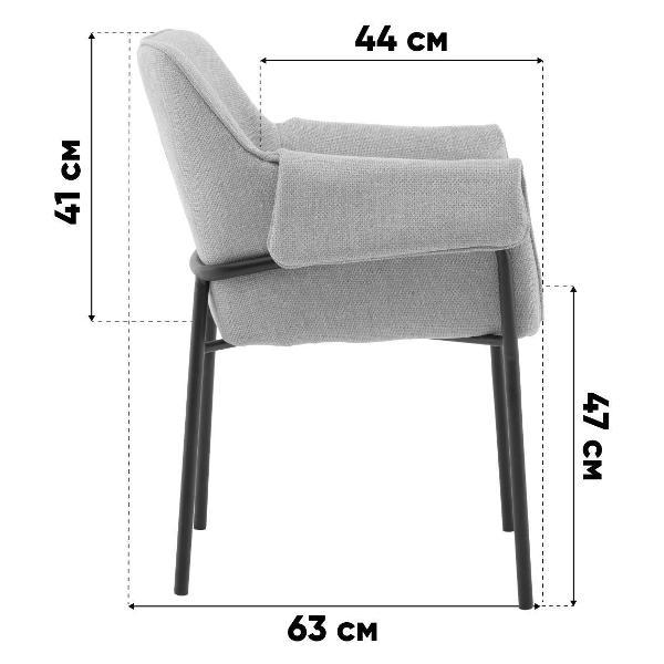 Стул Stool Group для кухни обеденный Фальчин, рогожка бежевый