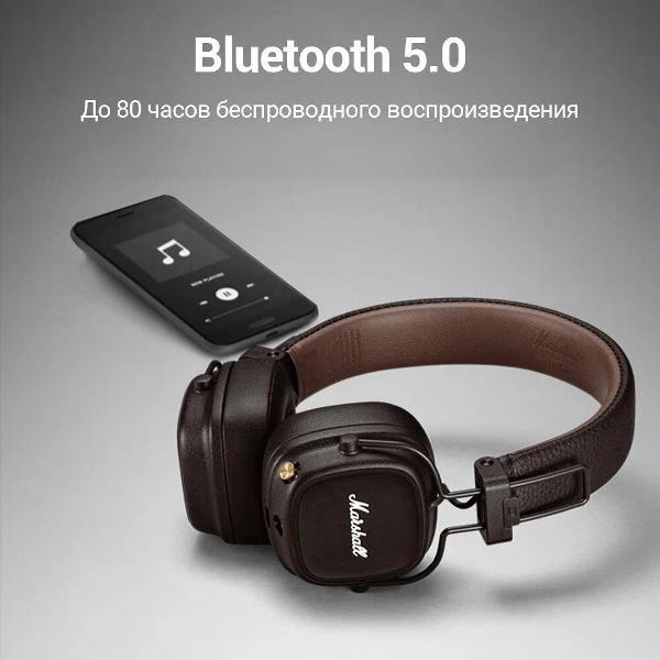 Смарт-часы и наушники Marshall Major IV Brown