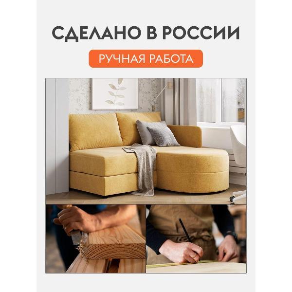 Диван Правила мебели Стайлс 55497 коричневый (190230)