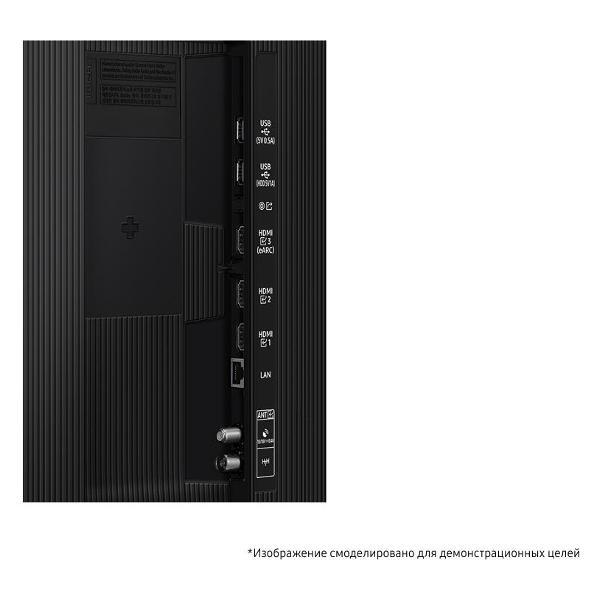 Телевизор Samsung QE50Q8FAAUXRU