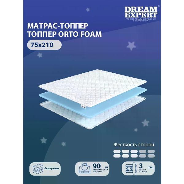 Матрас-топпер DreamExpert Orto Foam (DEXDE9494588)