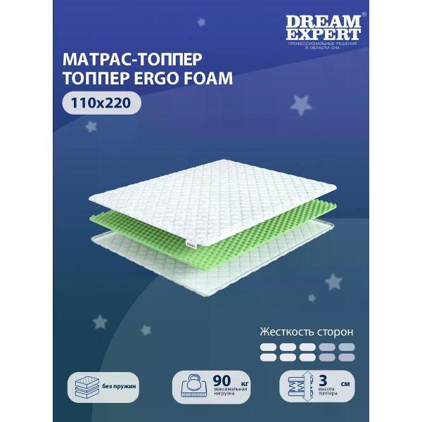 Матрас-топпер DreamExpert Ergo Foam (DEXDE9495183)