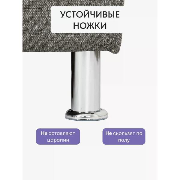 Диван Divan24 Морис