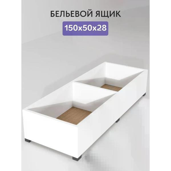 Диван Divan24 Морис