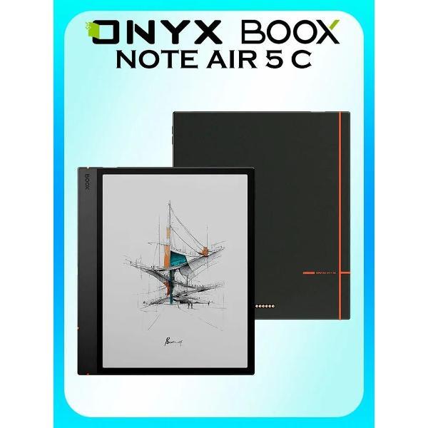 Электронная книга ONYX BOOX Note Air 5 C Black