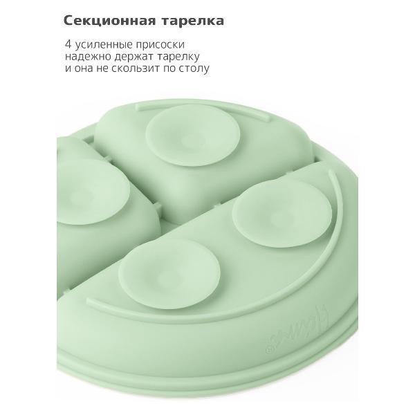 Набор детской посуды Heima 23101724593