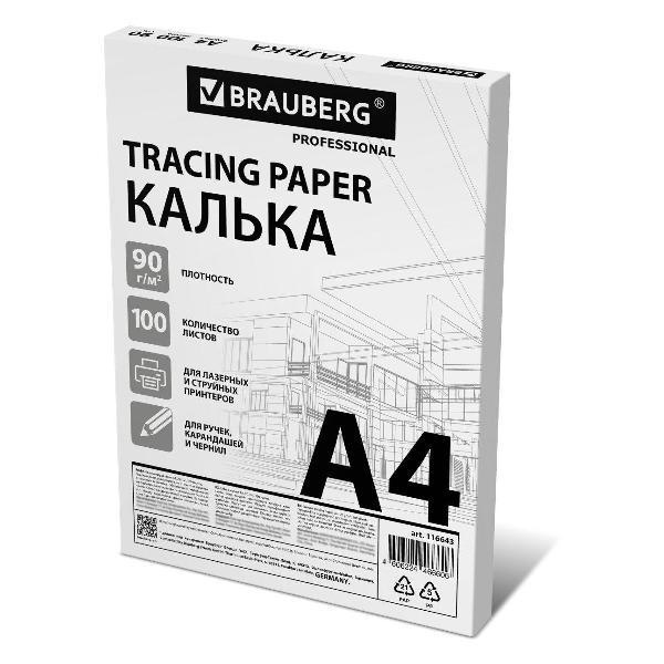 Калька Brauberg А4 ПЛОТНАЯ 90 г/м2, 100л