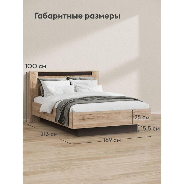 Кровать Правила мебели Прага 160х200 см, деревянная, с анатомическим основанием, дуб делано/дуб венге