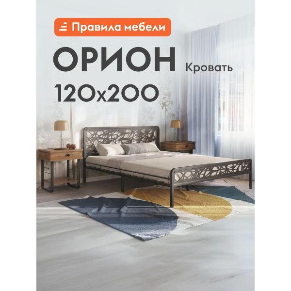 Кровать Правила мебели Орион черная (155165) фото