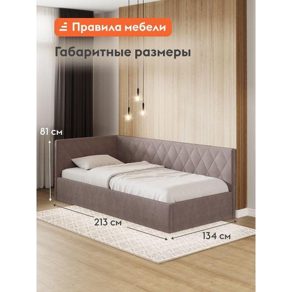 Кровать Правила мебели Дари какао (187129)