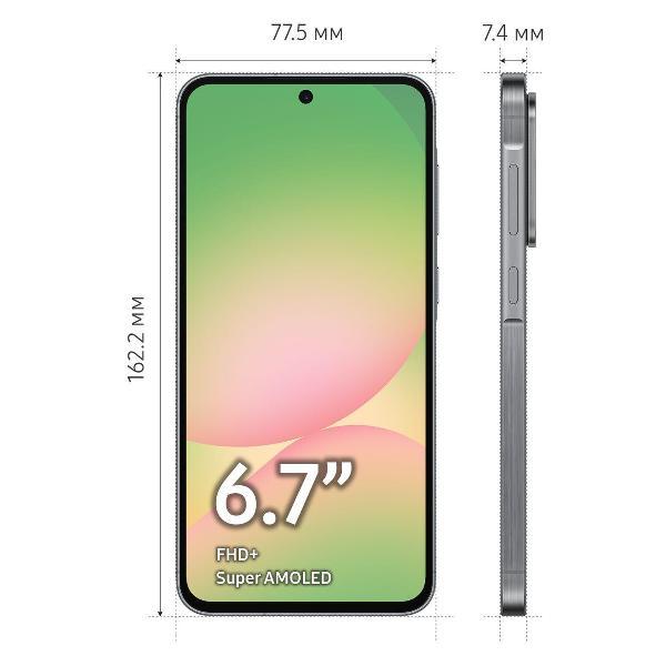 Смартфон Samsung Galaxy A56 5G 8/128GB Awesome Graphite (черный)