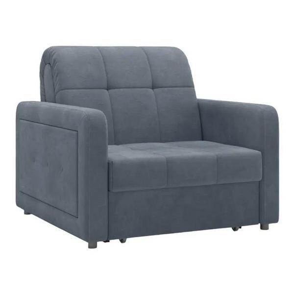 Кресло-кровать Правила мебели Морти серое (186460)