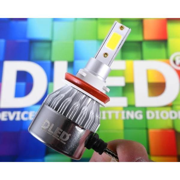 Лампа автомобильная DLED H11 C6 Original 6500K (2 лампы)