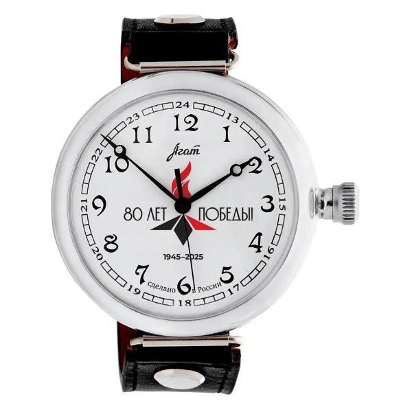 Часы наручные AGAT 084-07(П195-8)