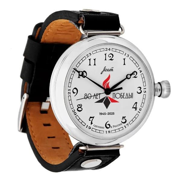 Часы наручные AGAT 084-07(П195-8)