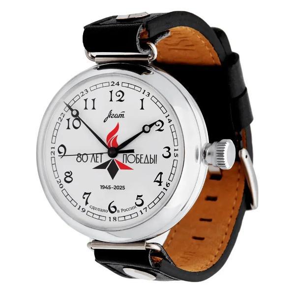 Часы наручные AGAT 084-07(П195-8)