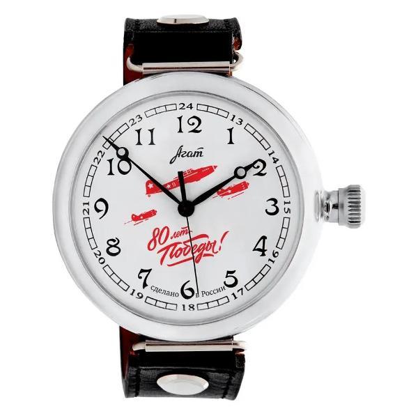 Часы наручные AGAT 084-07(П195-6)