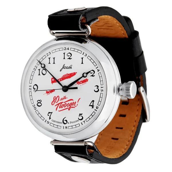 Часы наручные AGAT 084-07(П195-6)