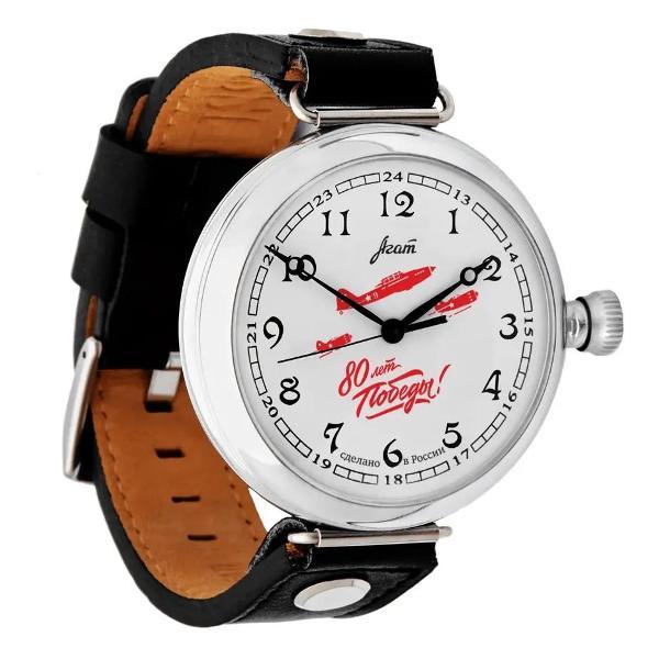 Часы наручные AGAT 084-07(П195-6)