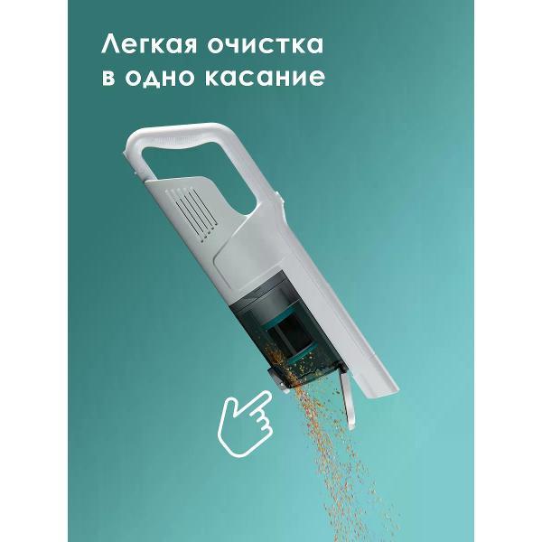 Пылесос вертикальный HALMAN D800 Dream