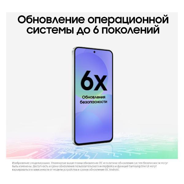 Смартфон Samsung A56 8/128Gb 5G Dual Sim Olive