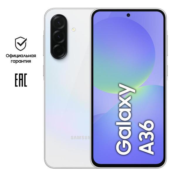 Смартфон Samsung A36 8/256Gb 5G Dual Sim White
