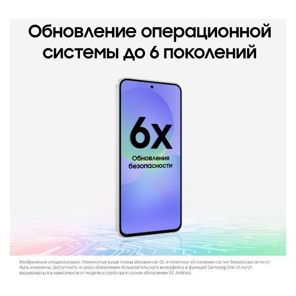 Смартфон Samsung A36 8/256Gb 5G Dual Sim White