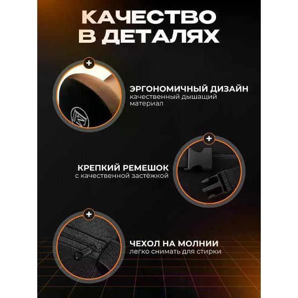 Подушка автомобильная Esarm Коричневая